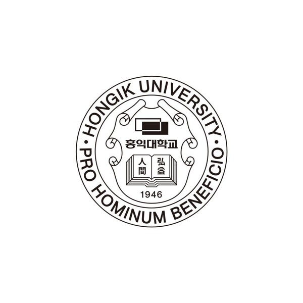 Hongik University - Exchange Student in Visual Design